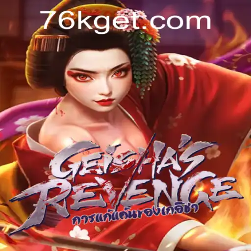 Exploring the Unique World of GeishasRevenge
